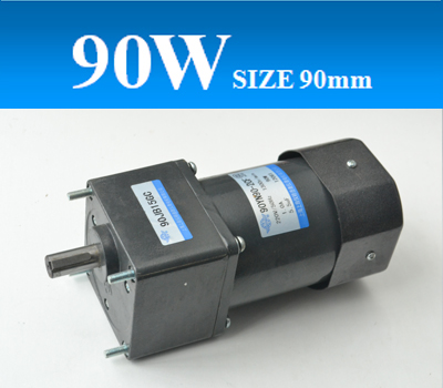 90YY90/JB齒輪減速單相電容運(yùn)轉(zhuǎn)異步電機(jī),可逆電機(jī)